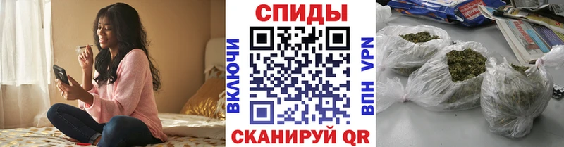 Купить  Ардатов  БУТИРАТ оксибутират 