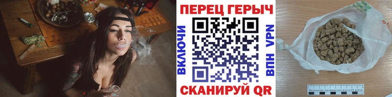 Героин Афган  Купить закладки  Ардатов 