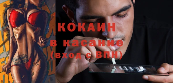 экстази Ростов