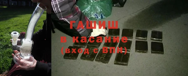 меф Пролетарск