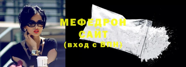 шишки Приозерск