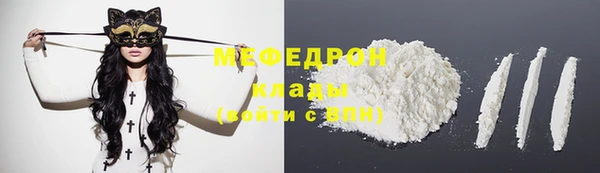 spice Россошь