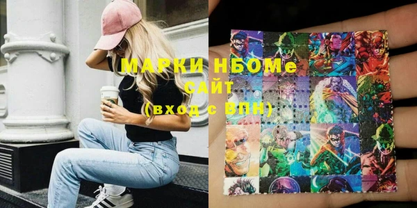 spice Россошь