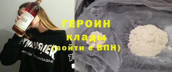 spice Россошь