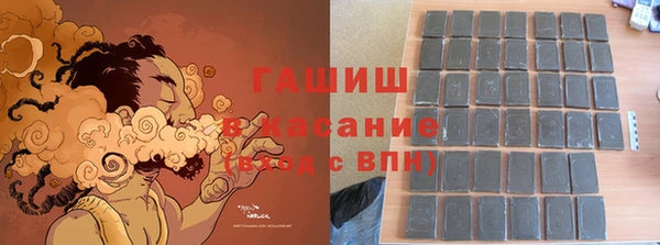 меф Пролетарск
